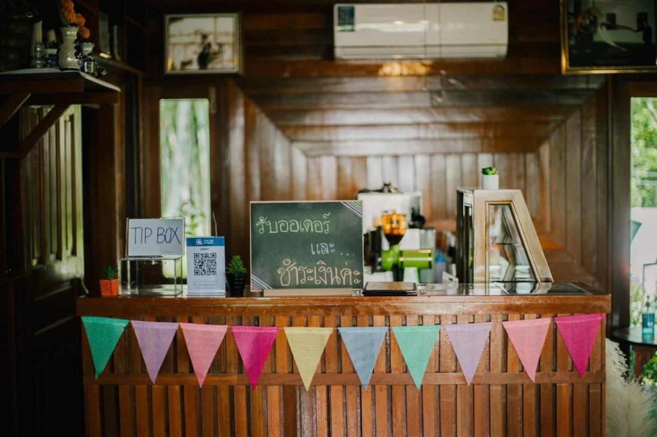 ไร่นาบัวหลวง คาเฟ่ & ฟาร์มสเตย์ Raina Bualuang Cafe & Farm Stay Ban Na No Exterior foto
